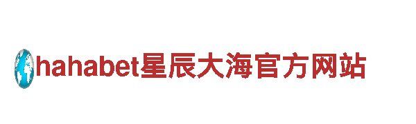 博鱼体育最新官方入口-智能家电企业